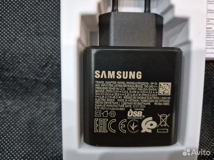 Samsung 45W TA845 оригинал