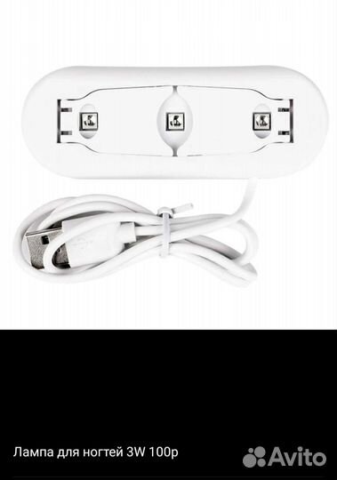 Фольга и другое