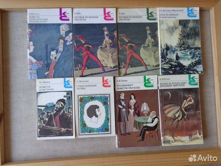 Книги в мягкой обложке