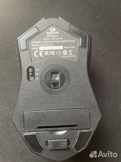 Игровая мышь dragon