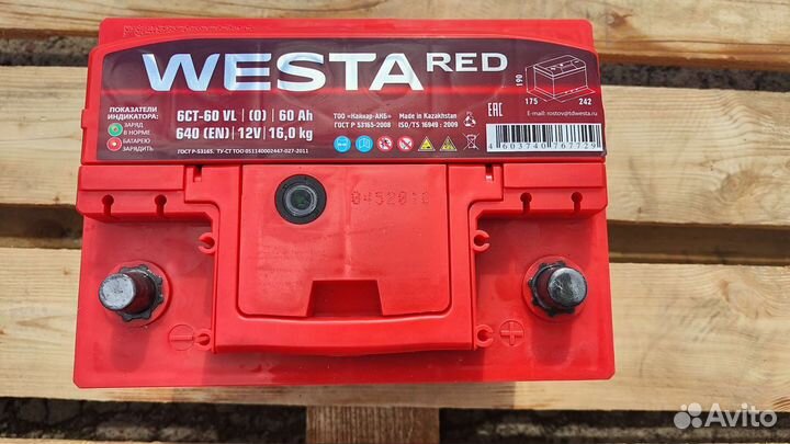Аккумулятор 60 Ah (640A) Westa Red