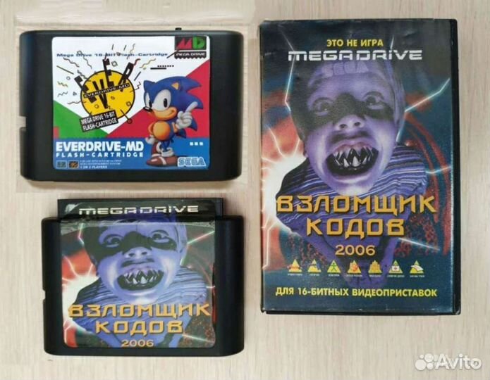 Flash sega everdrive free mc boot взломщик кодов