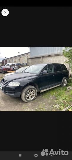 В разборе touareg