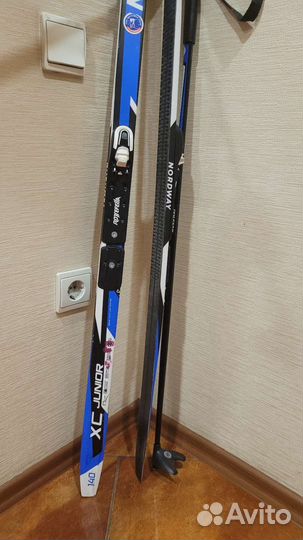 Лыжи беговые детские