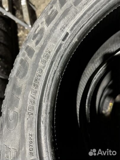 Bridgestone Ice Cruiser 7000 185/65 R15