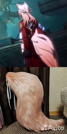 Хвост Цзяоцю