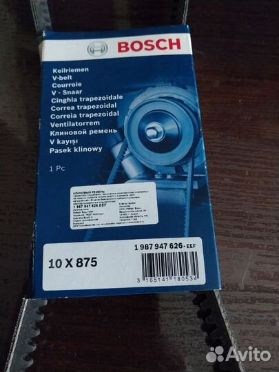 Ремень генератора