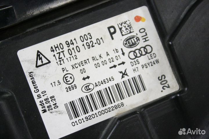 Фара левая Audi A8/S8