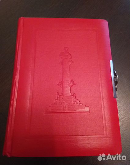 Фотоальбомы