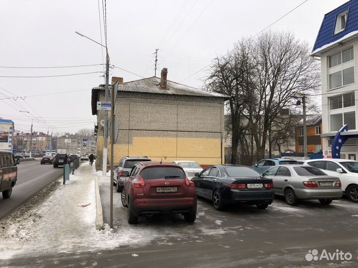 Оценка и Экспертиза