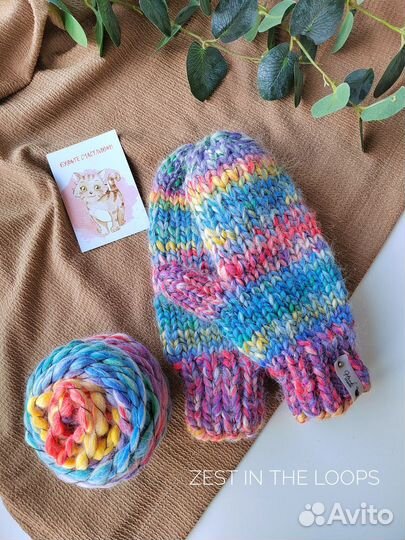 Варежки яркие теплые