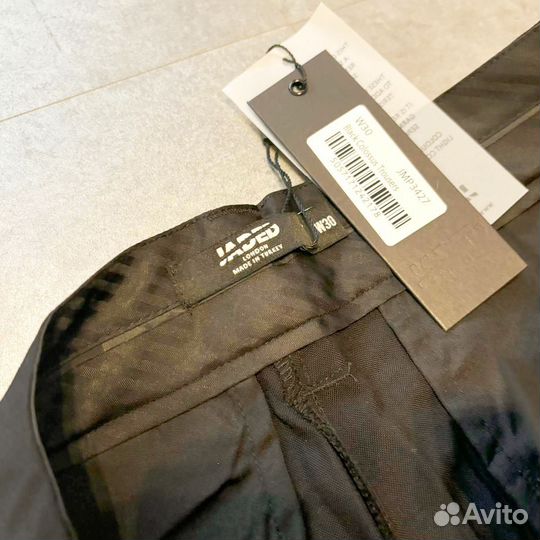 Брюки Jaded London Colossus Оригинал