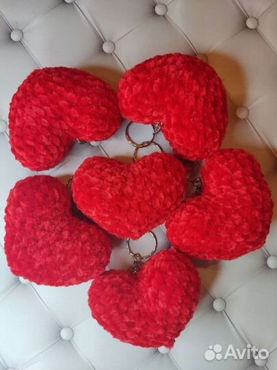 Брелок Сердце