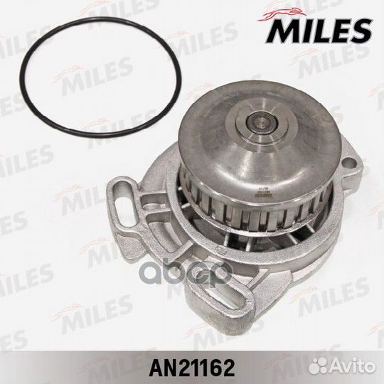 Насос водяной audi 1.9/2.0/2.1/2.2/2.3 90 AN21162