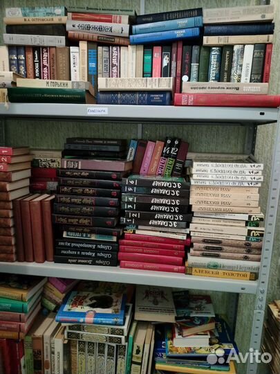 Книги на любой вкус