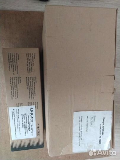 Запчасти для принтера Kyocera Xerox Samsung