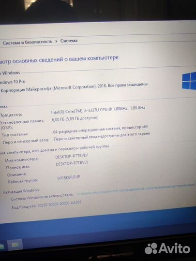 Asus F552c /core i5/ Gf720 / 6Gb