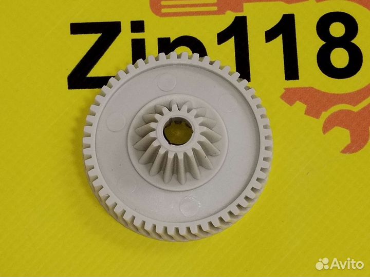 Шестерня для мясорубки