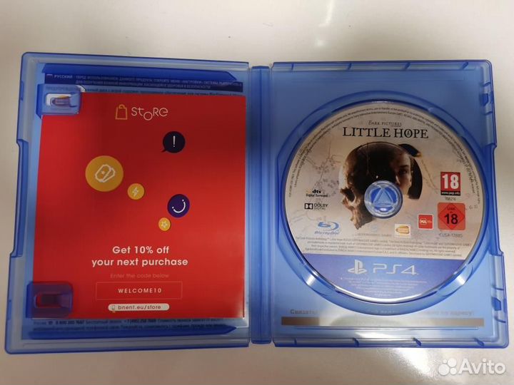 The Dark Pictures Little Hope PS4