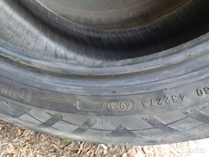 Nokian Tyres Hakka Blue 3 205/55 R16