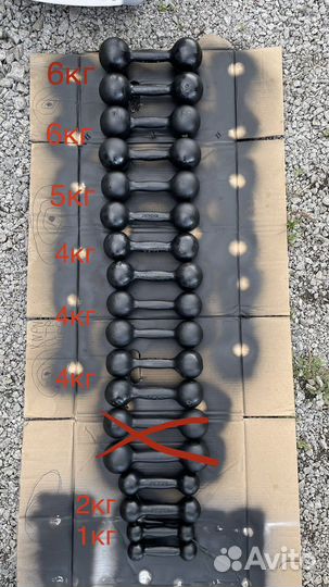 Гантели советские 6кг, 5кг, 4кг, 2кг, 1кг