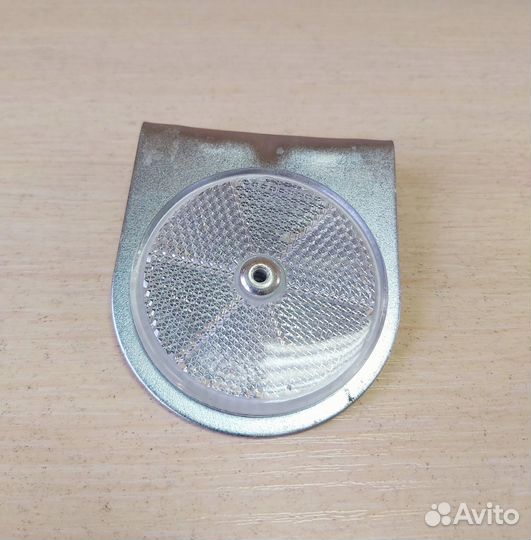 Отражатель на прицеп белый круглый на кронштейне