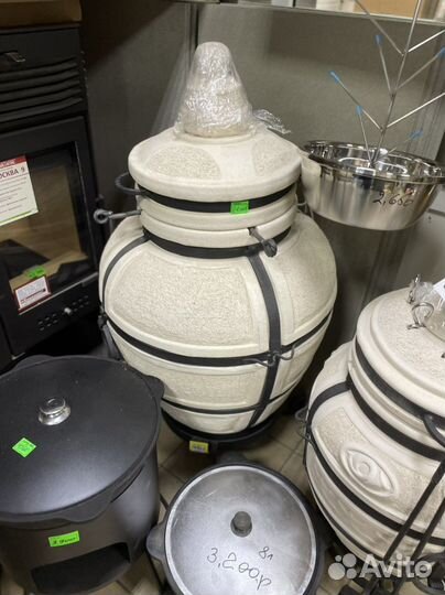 Тандыр сармат большой