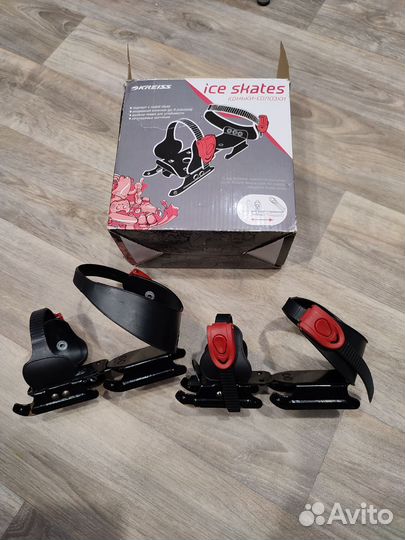 Коньки детские раздвижные двухполозные