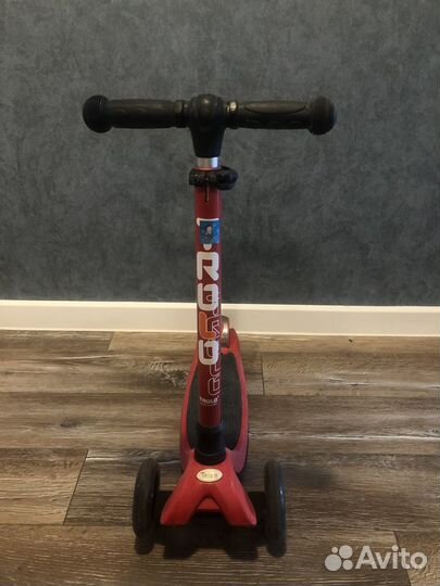 Самокат детский трехколесный светящиеся колеса