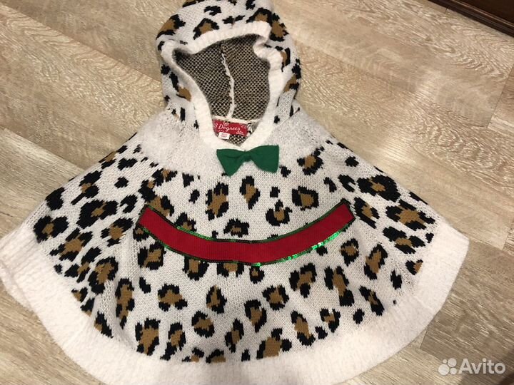 Пончо с Америки