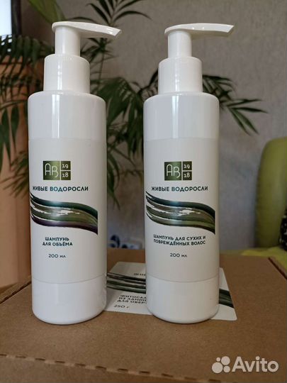 Шампунь для объема живые водоросли