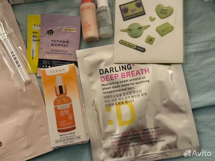 Набор косметики золотое яблоко