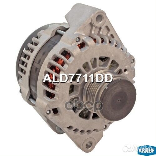 Генератор ALD7711DD Krauf