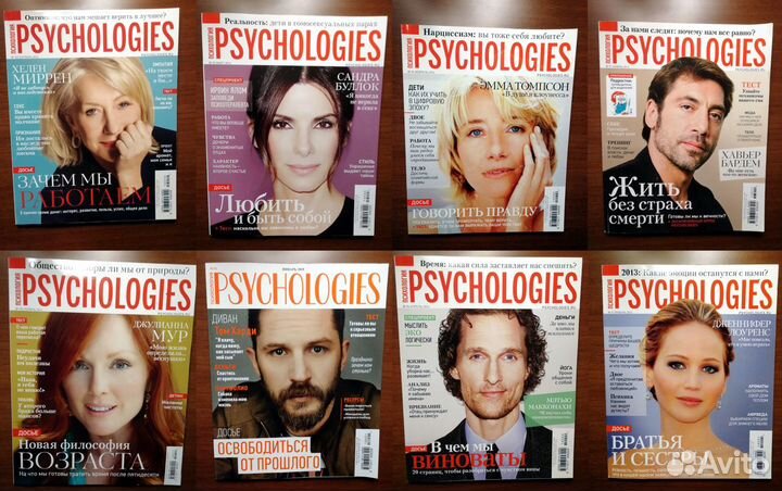 Журналы Psychologies (Психология), Story