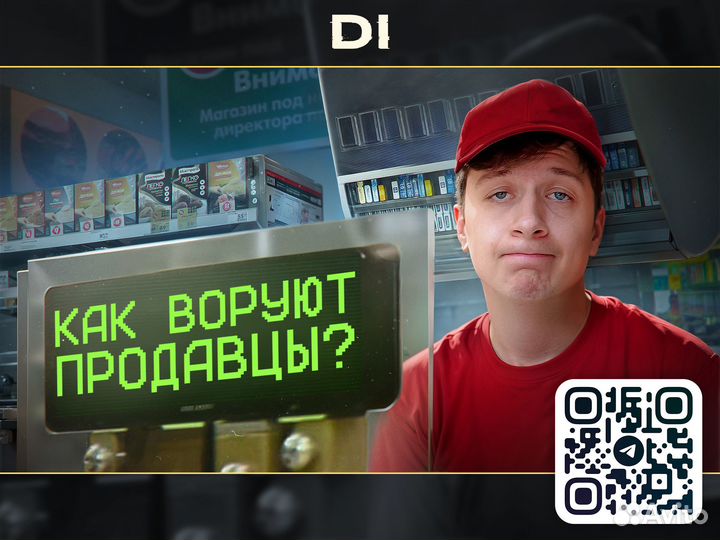 Превью для ютуба / Обложка / Миниатюра