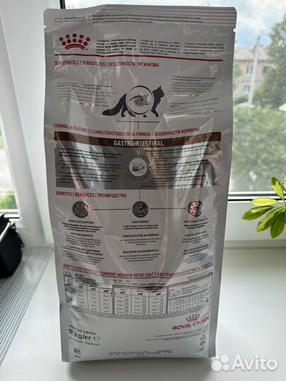 Корм для кошек royal canin