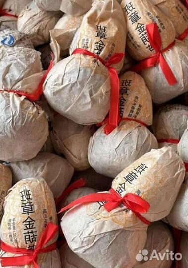 Китайский чай с эффектами SST-3804