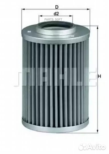 Mahle HX40 Фильтр масляный гура