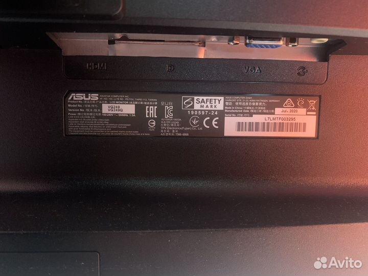 Монитор Asus 144 гц