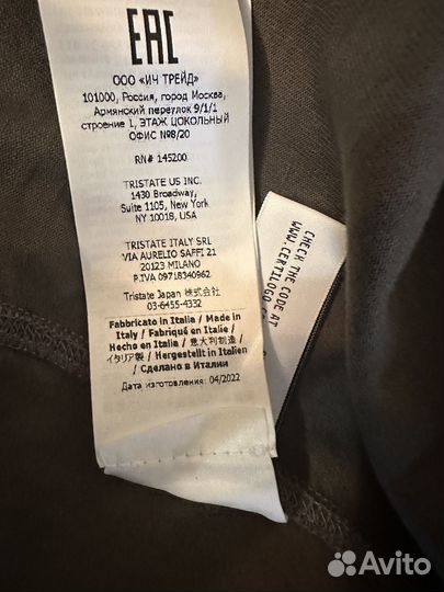 Футболка cp company