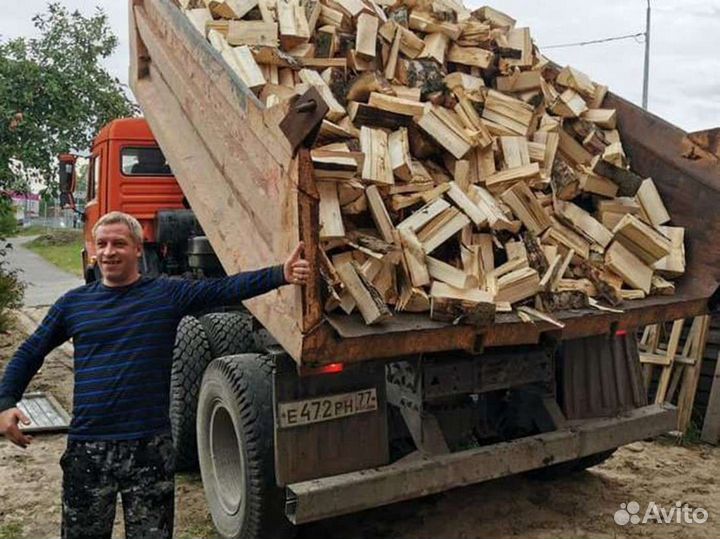 Дрова от производителя