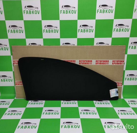 Каркасные шторки для Chery A19