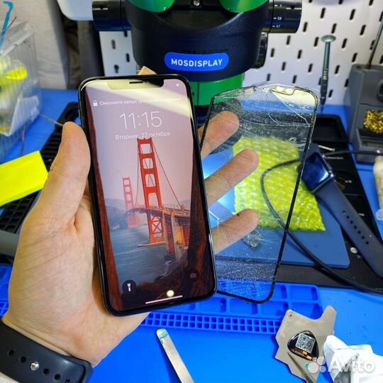 Восстановление разбитого стекла диспля (Ремонт )