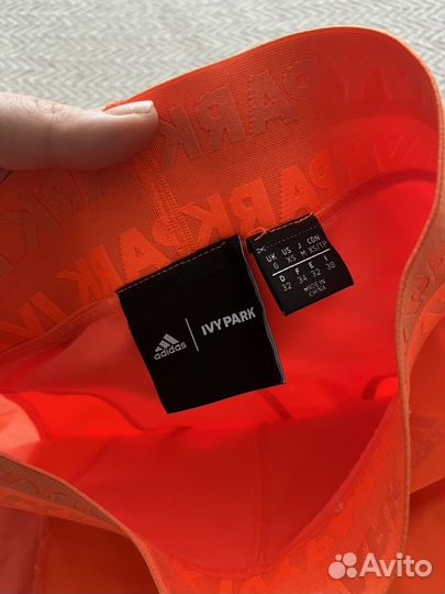 Велосипедки Adidas