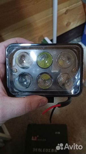 Противотуманные фары LED