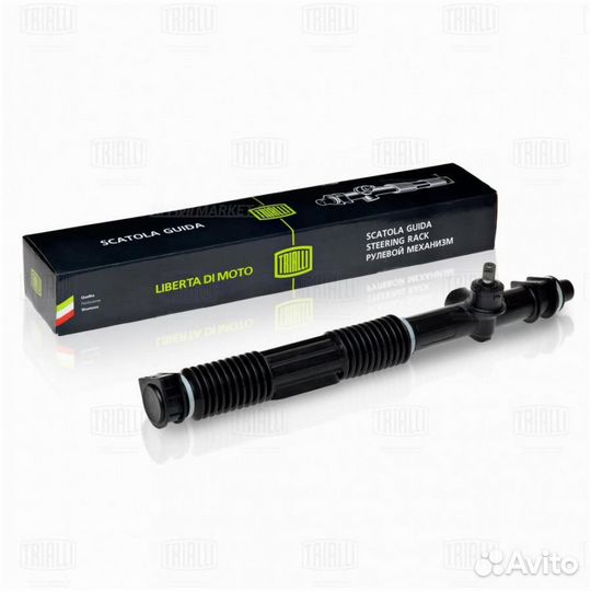 Trialli CR 108 Рулевой механизм (рейка) в сборе для а/м ваз 2108