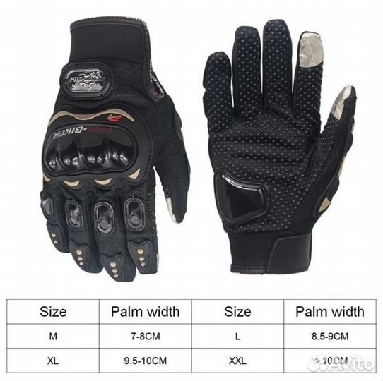 Мото Перчатки Чёрные мотоперчатки Новые PRO Biker