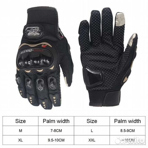 Мото Перчатки Чёрные мотоперчатки Новые PRO Biker