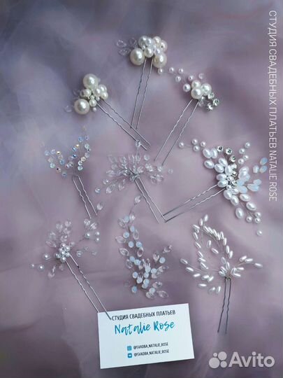 Украшения для волос ручной работы