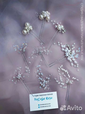 Украшения для волос ручной работы